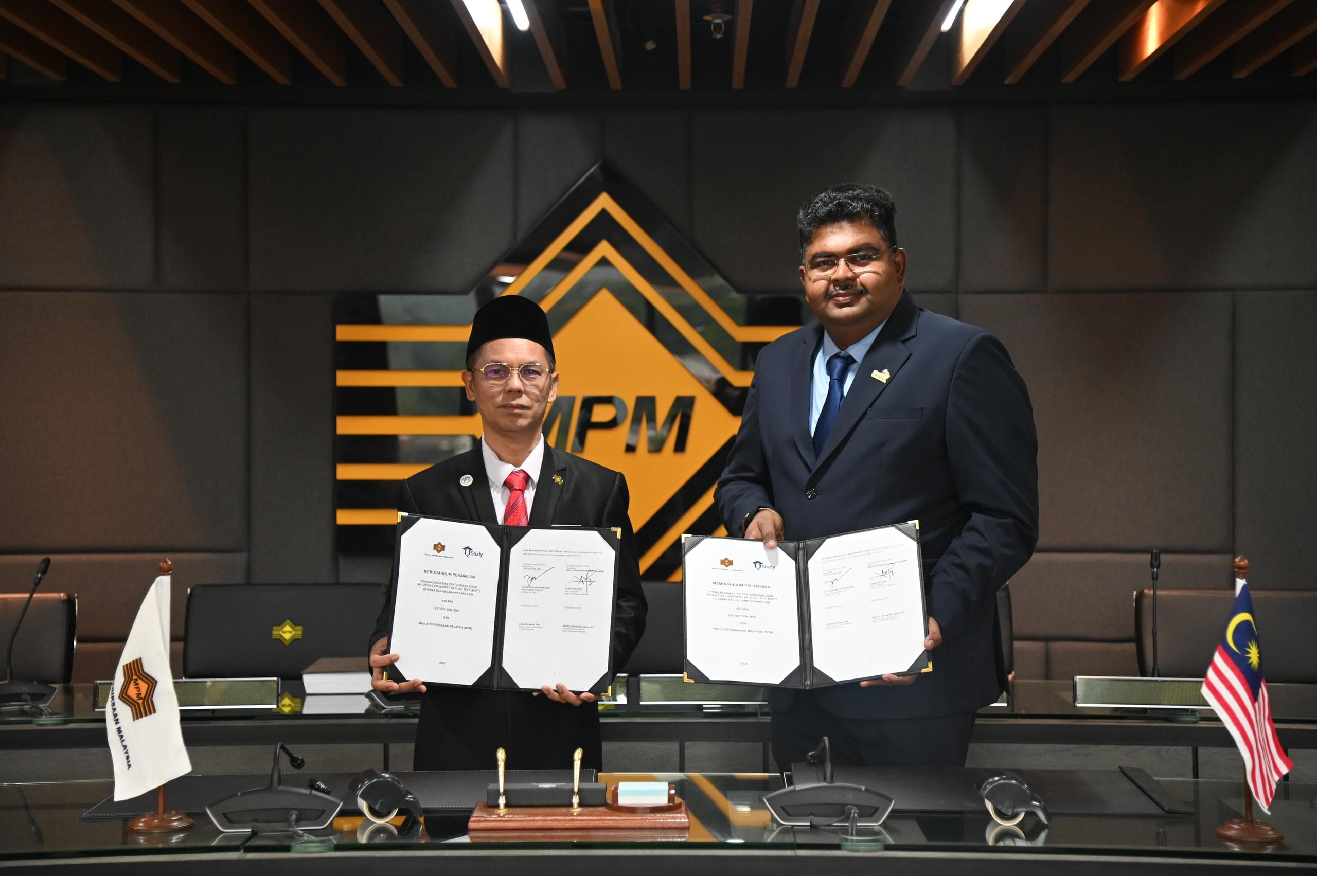 Partnership Agreement