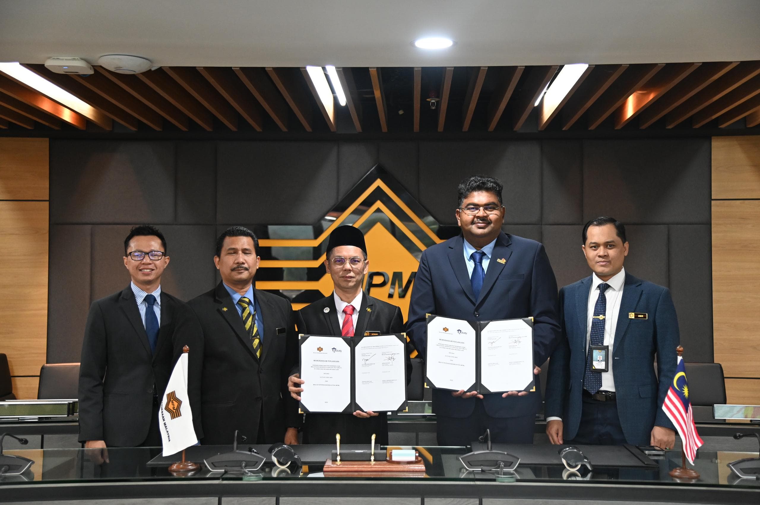 Partnership Agreement